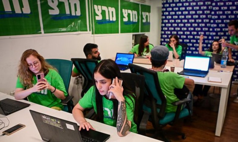 לפני הפריימריז: הפנייה של מרצ למפלגת העבודה