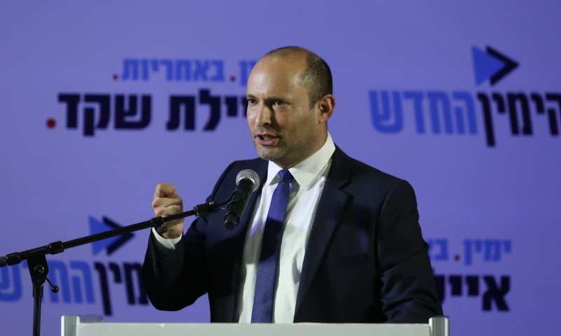 בנט: "בחרתי לשים את ישראל מעל לקידומי האישי"