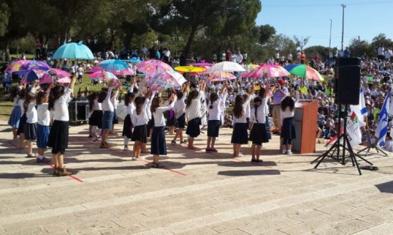 טופ 10: אלו בתי הספר המצטיינים של החמ"ד