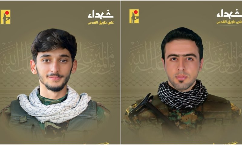 חיזבאללה אישרו: אלו המחבלים שחוסלו בתקיפה בלבנון