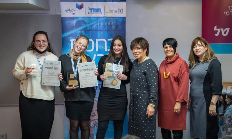 כבוד: אלו הזוכים בתחרות האולימפיזיקה של החמ"ד