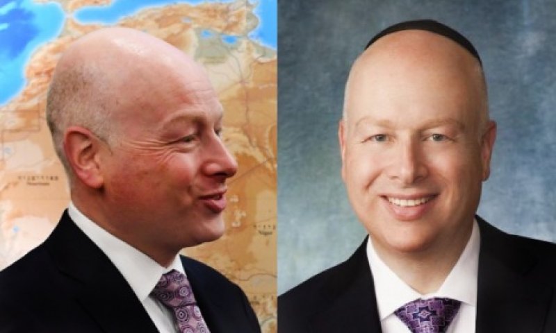 צפו: תעלומה: להיכן נעלמה הכיפה של ג'ייסון גרינבלט?