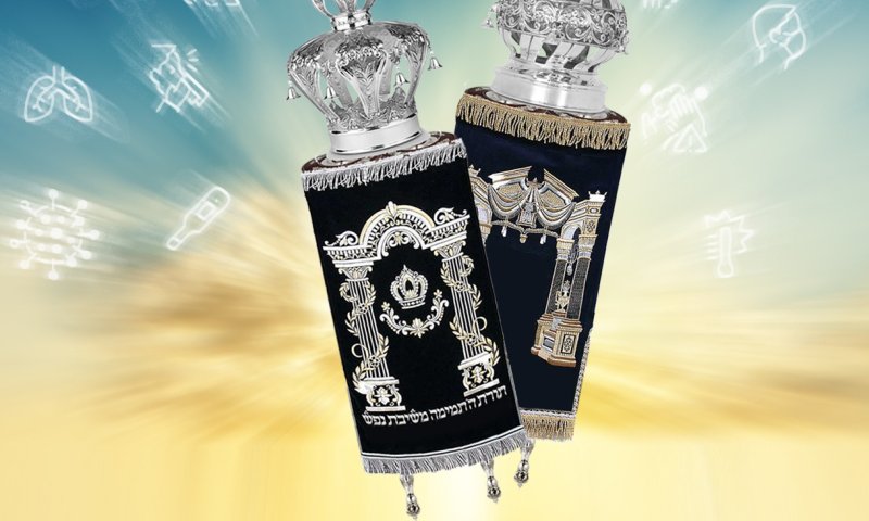 קשה לעצור את החיים? בואו תעצרו את המגפה