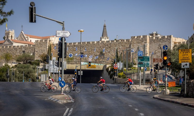מבקרים בירושלים? שימו לב, תעריף החנייה יוכפל