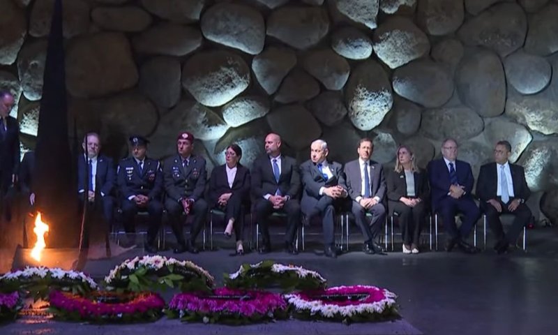 יום השואה: שידור ישיר מהטקס הממלכתי ביד ושם