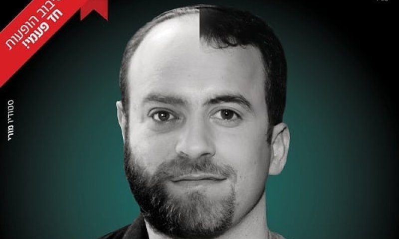 חבר'ה לייצים: אורבך ואריאלי סוגרים עונה בצוותא