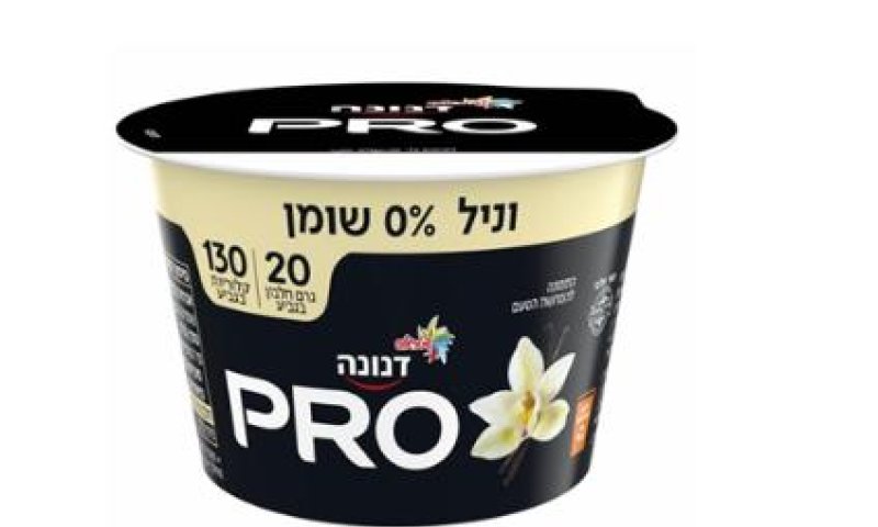 שטראוס בהודעה חריגה: "המעדן בטוח לצריכה"