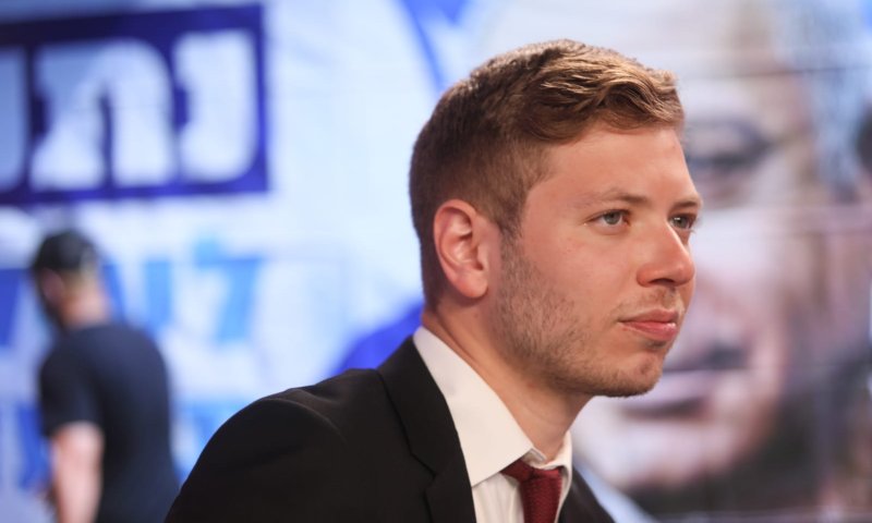 יאיר נתניהו תקף; כתבת חדשות 12 הגיבה:'עלית עלי'