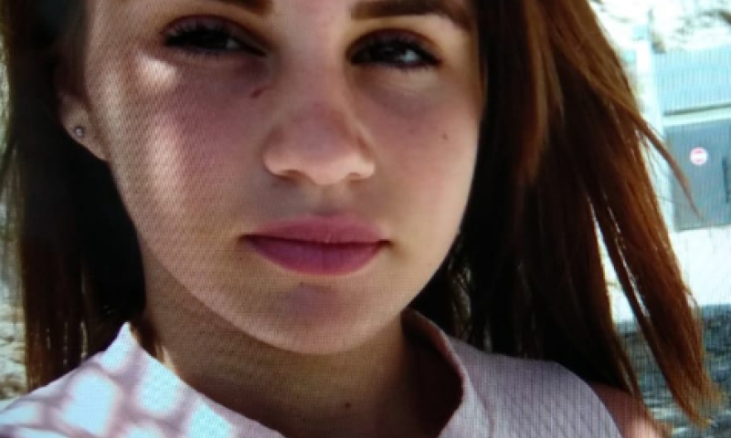 נערה הגיעה לביקור בארץ ונעדרת כבר יומיים