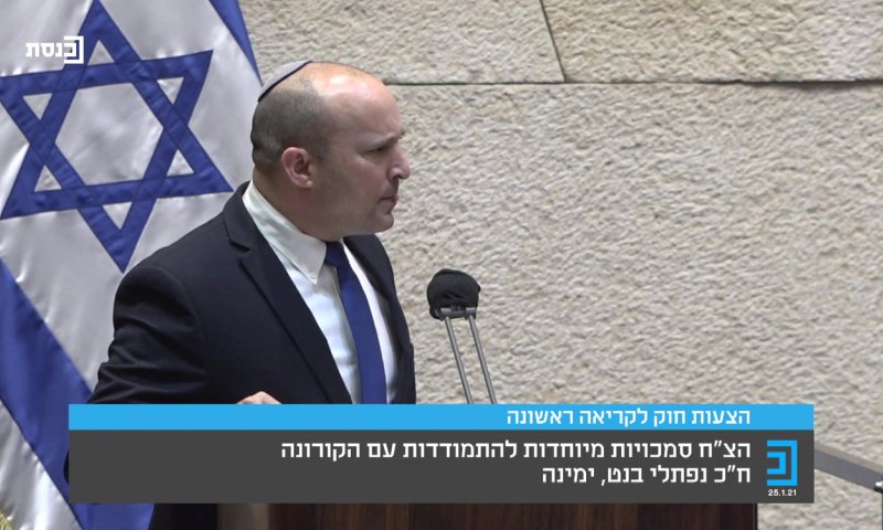 בנט: 1,000 הרוגים רק בגלל המחדל שלכם, לכו הביתה