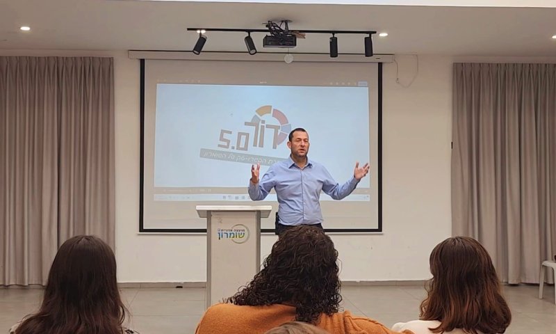 הראשונה בארץ: נבחרת המצוינות של השומרון יוצאת לדרך