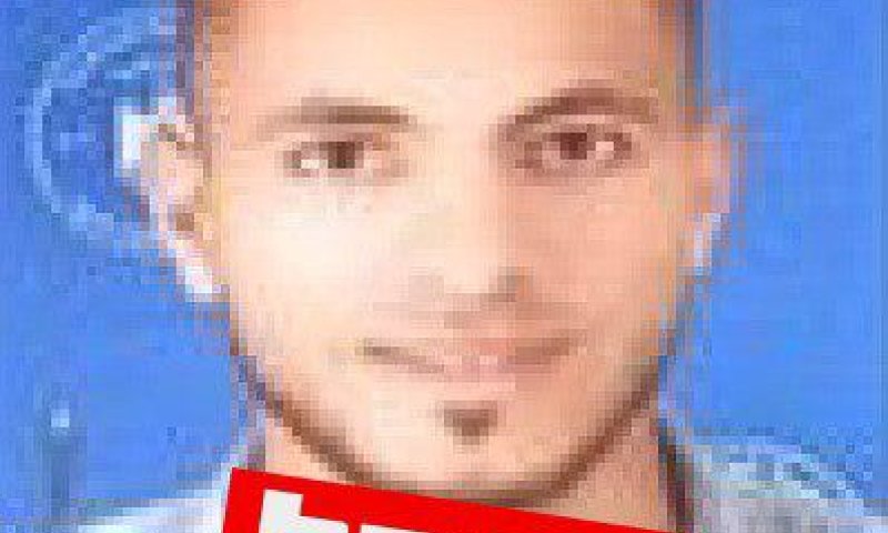 הותר לפרסום: חוסל מחבל שהרג 21 לוחמי צה"ל