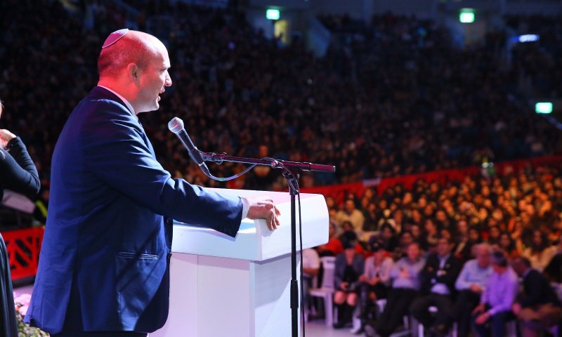 צפו: הכנס השנתי לבנות השירות הלאומי