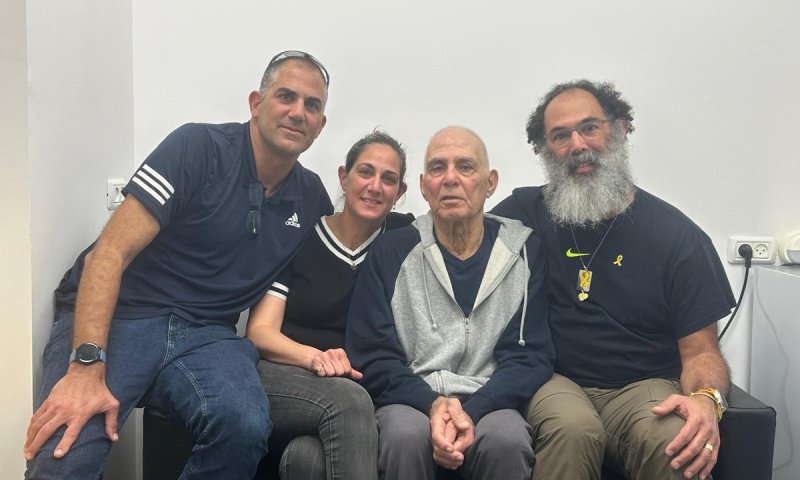 משפחת מוזס מברכת: "זכינו לנס, אין מאושרים מאיתנו בעולם"