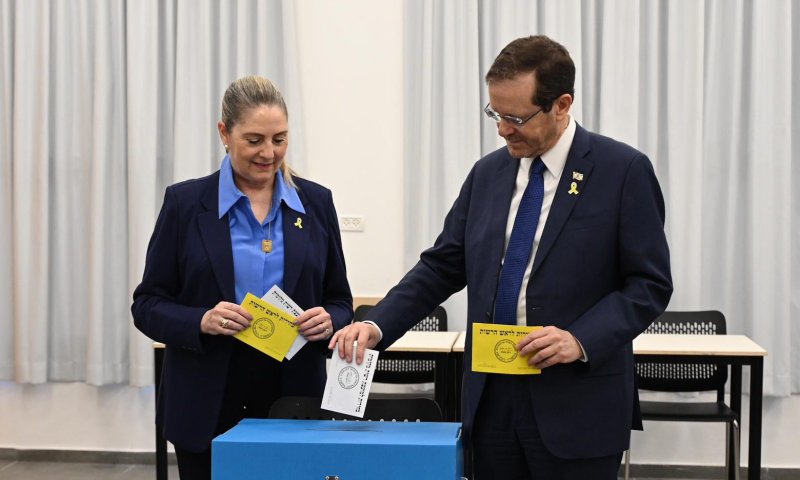 הנשיא הרצוג: "רוצים להשפיע? הכי נכון להצביע"