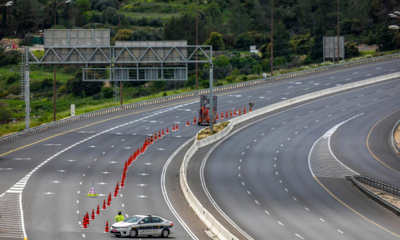 משרד הבריאות ממליץ: הארכת הסגר עד סוף חוה"מ