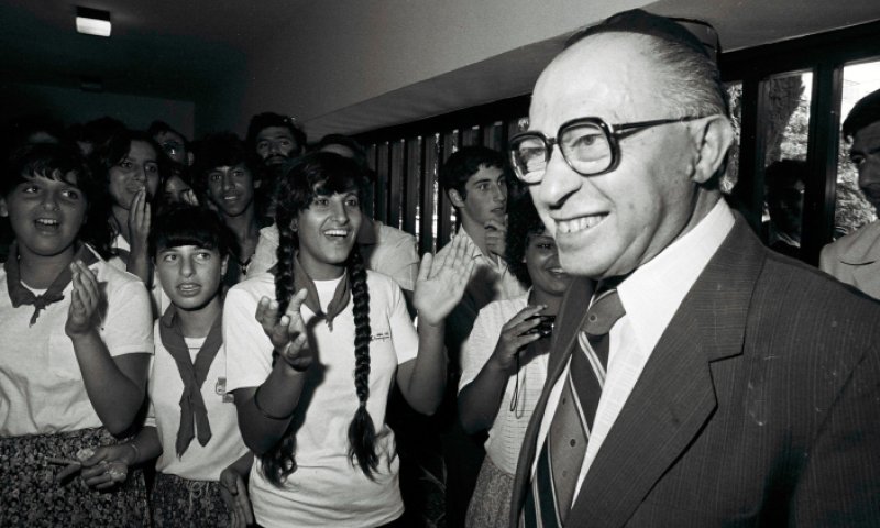 33 שנה למותו: עשרה דברים שלא ידעתם על מנחם בגין