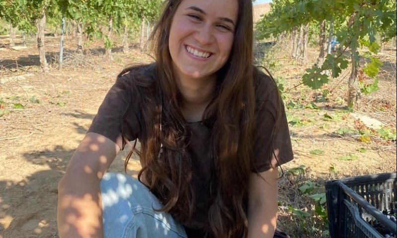 ההרוגה בתאונת הדרכים אמש: הדר אריאל צור