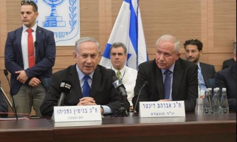 מדינה יהודית! חוק הלאום עבר בקריאה ראשונה