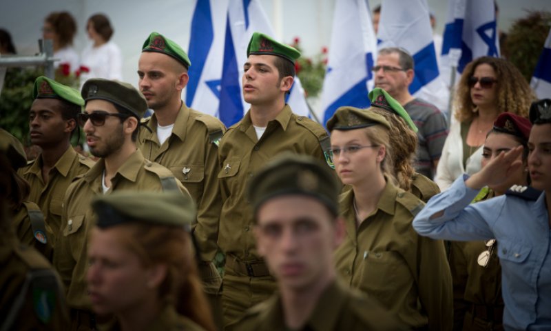 השיר שנאסר על להקת חיל החינוך לשיר בטקס ממלכתי