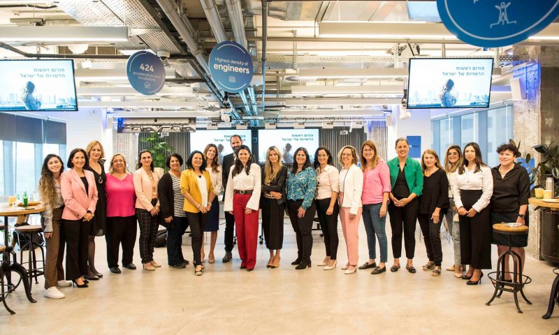 איילת שקד: "פורום שמרגש אותי במיוחד"