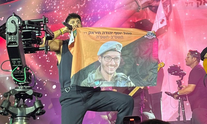 דגלים מונפים וחשמל שנפל: הערב ההיסטורי של עידן עמדי