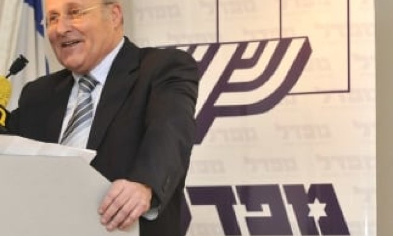 פסק הדין שעלול לגרום לפירוקה של המפד"ל