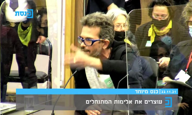 חיים שדמי נושא את חיידק השנאה העצמית