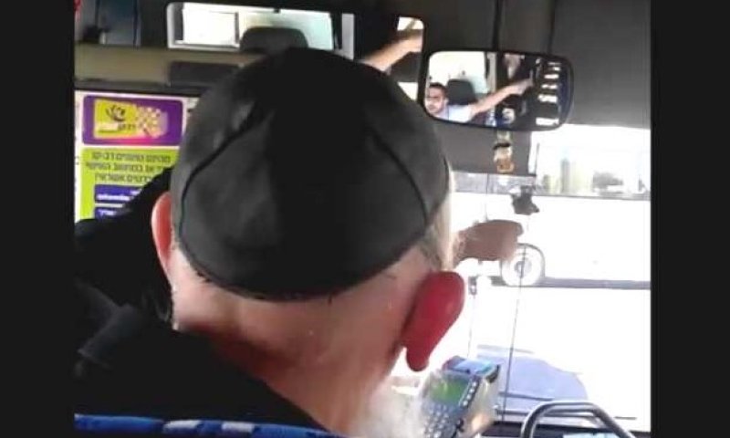 הנהג הערבי צרח על הנוסע: 'שב בשקט יא זבל'