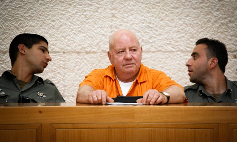 40 שנה אחרי רצח אורון, נחשפת עדותו של הרוצח