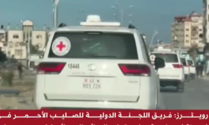 החל תהליך העברת החטופות. צפו בתיעוד