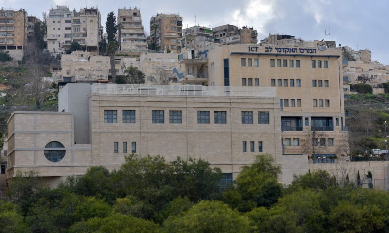 יום ירושלים 2021: לשחרר את ירושלים כלכלית