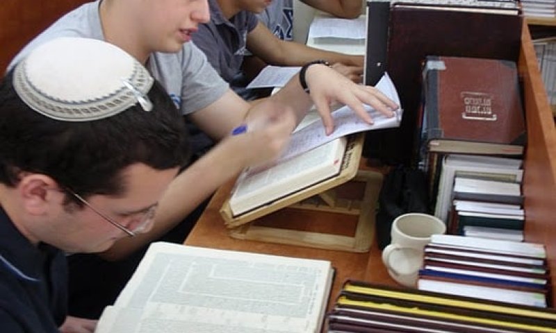 פרוייקט הישיבות של סרוגים: ישיבת ההסדר בנהריה