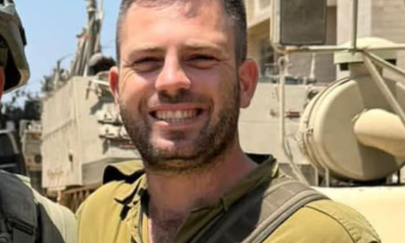 הותר לפרסום: נדב נולר נפל בקרב ברצועת עזה