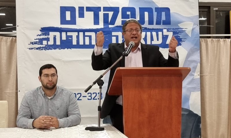 בן גביר: "צריך אתכם מול ביתו של בנט"