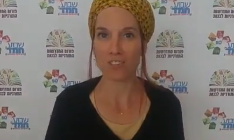 הרב קלנר, איני מוחלת לך עד שתלך לאומן שעשאני