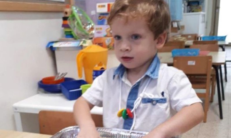 'ילד שובה לב': נקבע מותו של הפעוט שטבע בבריכה