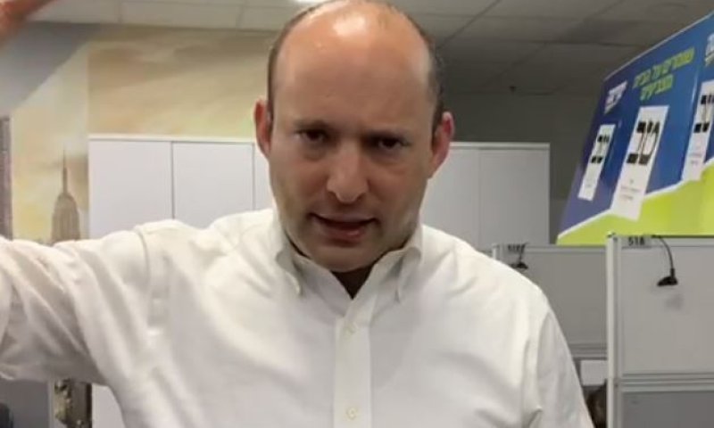 בנט: נתניהו הוא רוה"מ הבא; חייבים לחזק את ימינה