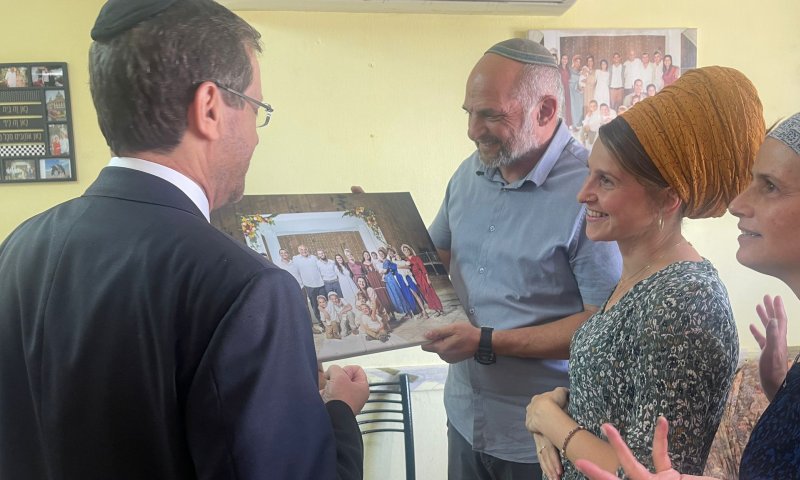 ביקור מיוחד: הנשיא הרצוג נפגש עם משפחת ליבמן