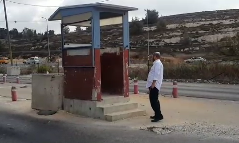 תושבים בבית אל: "מפקירים אותנו"; צפו בתיעוד