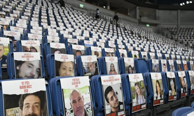 ישראל קיבלה את רשימת החטופים שישתחררו היום