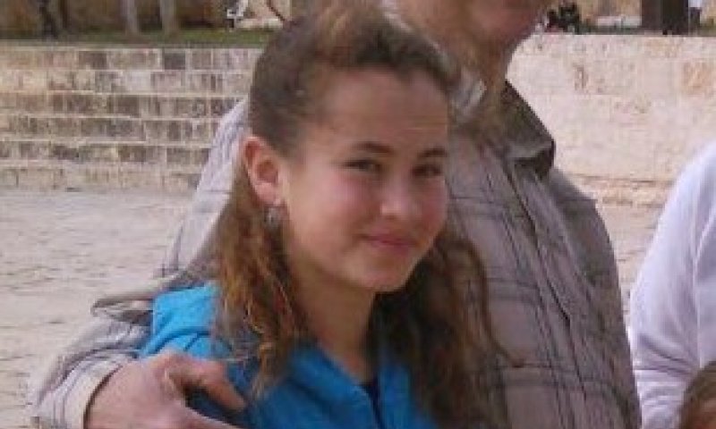 הנרצחת בפיגוע: הלל אריאל, בת 13.5