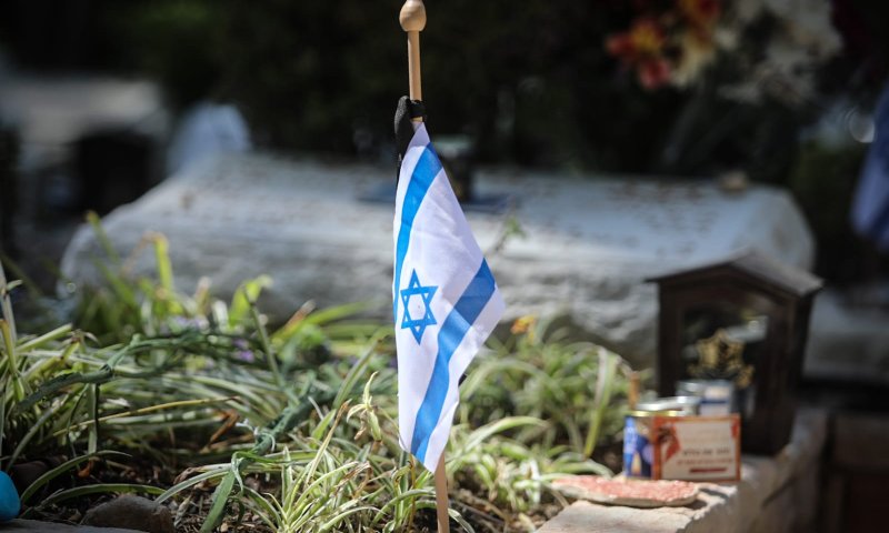 טקס האזכרה הממלכתי בהר הרצל