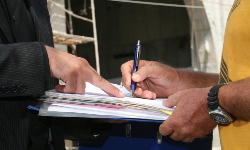 איך משפיעה הודעת בנק ישראל על המשכנתא?