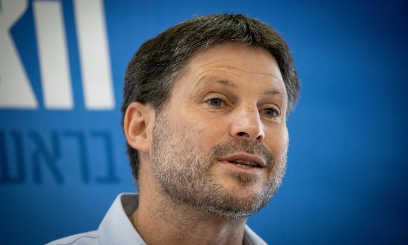 "ההקצנה בקרב ערביי ישראל &ndash; פצצה מתקתקת"