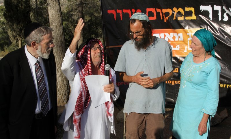 עצרת תפילה משותפת של יהודים וערבים