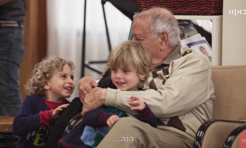 יוצאים לספורט עם הילדים | 80 וארבע &ndash; פרק 5