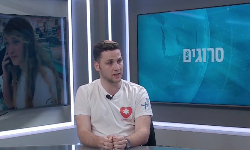 אולפן סרוגים: ארגון החירום שמסייע במשבר הקורונה