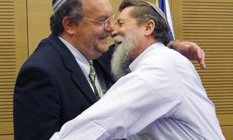 הצעירים: אחדות המחנה? חמסה חמסה חמסה