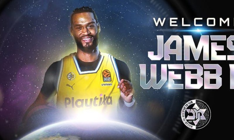 ממשיכה בבנייה: מכבי ת"א החתימה את פורוורד ולנסיה